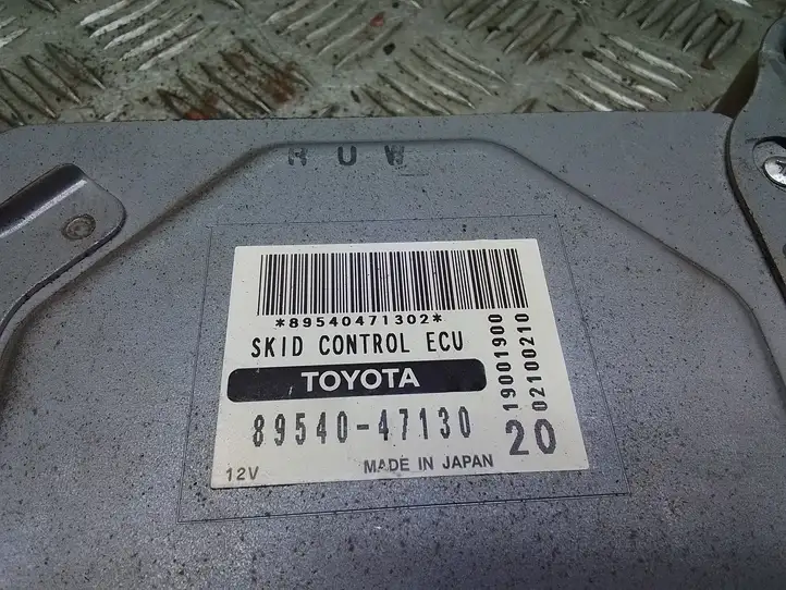 Toyota Prius (XW20) (2003 - 2009) 8954047130 Блок управления двигателем (ЭБУ) — фото 4