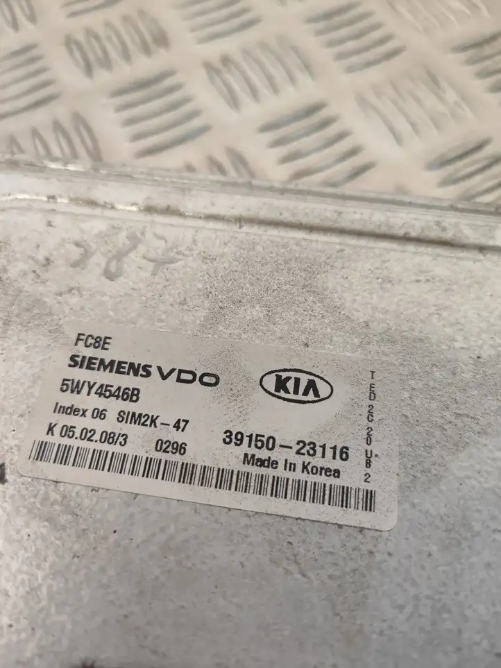 Kia Ceed (2006 - 2010) 5WY4546B Блок управления двигателем (ЭБУ) — фото 3