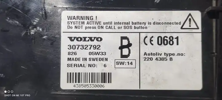 Volvo V70 30732792 Клавиатура телефона — фото 4