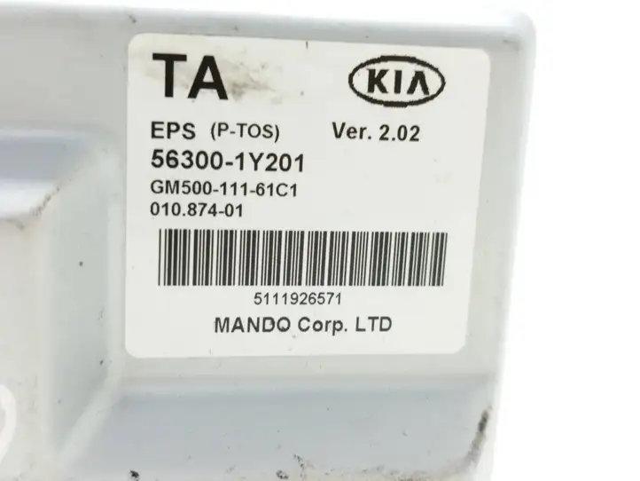 Kia Picanto (2011 - 2015) 563001Y201 Насос гидроусилителя руля — фото 7