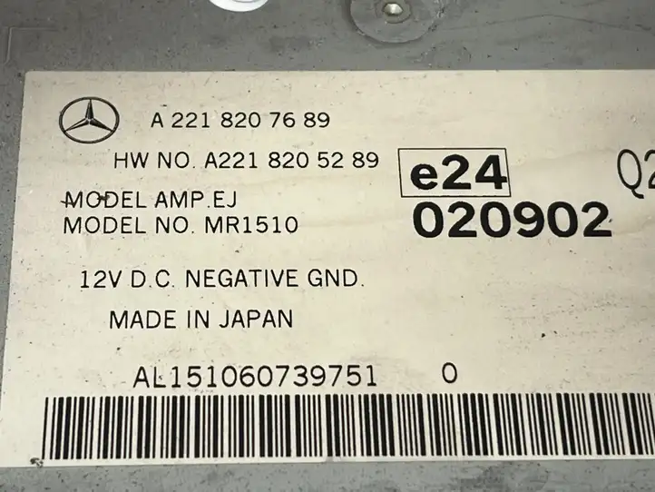 Mercedes-Benz S W221 (2005 - 2013) A2218207689 Усилитель звука — фото 5