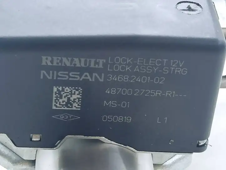 Nissan Qashqai (2017 - 2020) 3468240102 Насос гидроусилителя руля — фото 8
