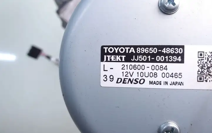 Lexus RX 450H (2015 - 2019) 8965048630 Насос гидроусилителя руля — фото 8