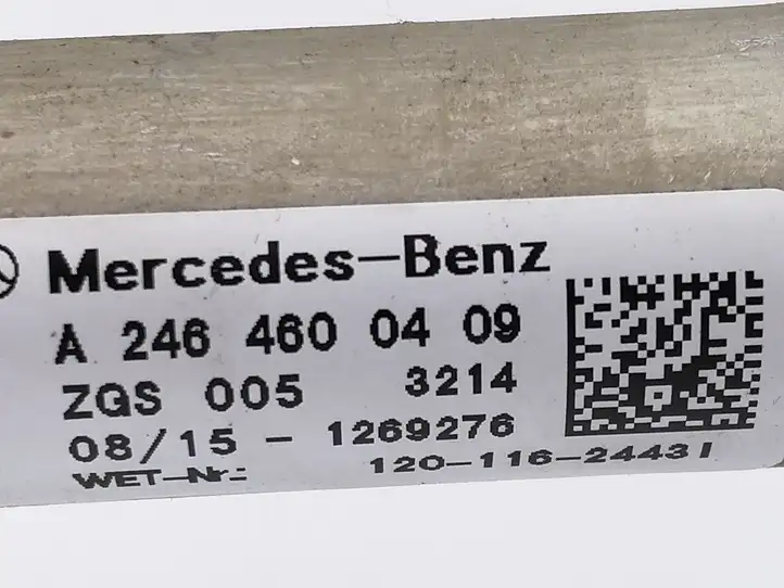 Mercedes-Benz CLA C117,X117,W117 (2013 - 2019) A2464602316 Комплект оси рулевого колеса — фото 13