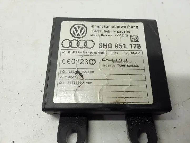 Audi A4 S4 B8 8K (2007 - 2011) 8H0951178 Блок управления сигнализацией — фото 4