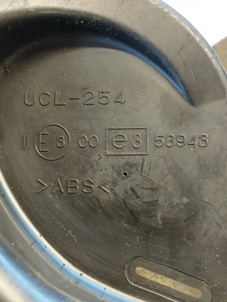 Honda Accord (2003 - 2007)  58943 Звуковой сигнал