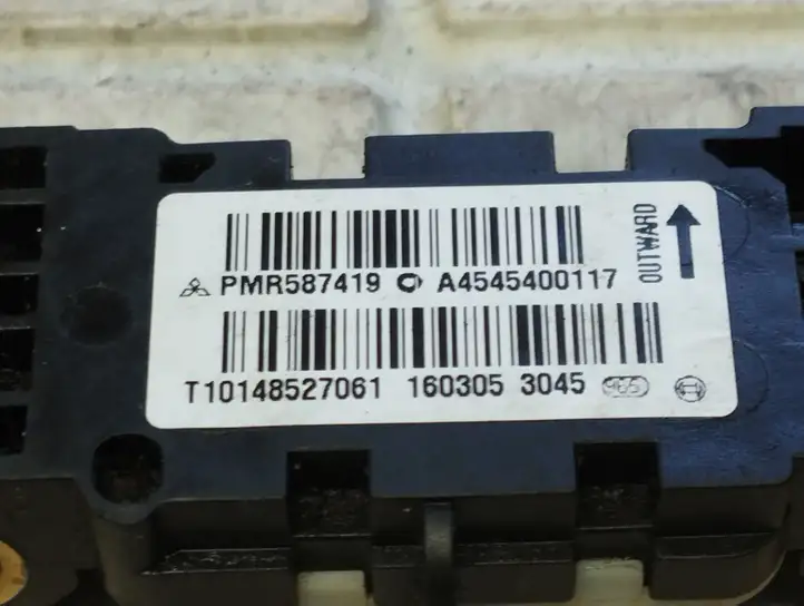 Mitsubishi Colt (2004 - 2008) PMR587419 Датчик удара SRS — фото 2
