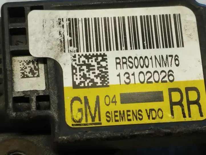 Opel Signum (2002 - 2008) 13102026 Датчик удара SRS — фото 2