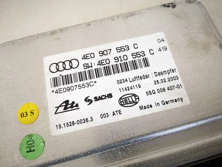 Audi A8 S8 D3 4E (2002 - 2005) 4e0907553c Прочие блоки управления — фото 2