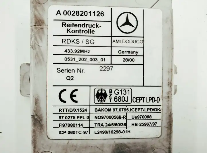 Mercedes-Benz S W220 (1998 - 2006) Прочие блоки управления — фото 2
