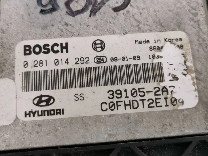 Hyundai i30 (2007 - 2012) 391052A710 Блок управления двигателем (ЭБУ) — фото 5