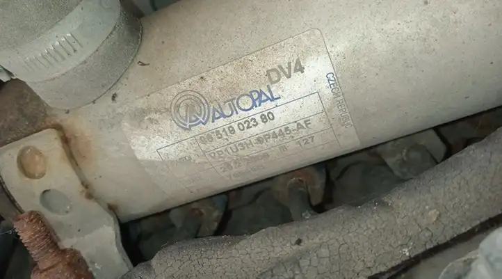 Citroen Nemo (2008 - 2015) 9651902380 Охладитель клапана EGR — фото 2