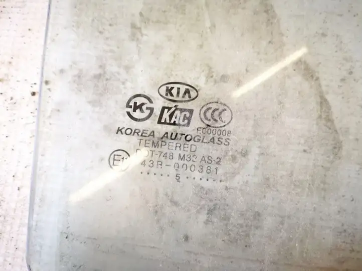Kia Sportage (2004 - 2008) Стекло задней двери — фото 2