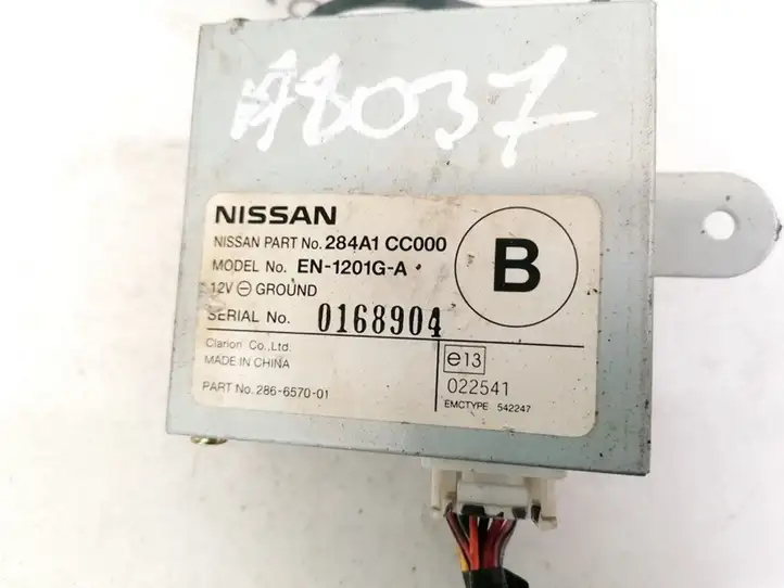 Nissan Murano Z50 (2002 - 2008) 284A1CC000 Блок управления парктрониками — фото 3