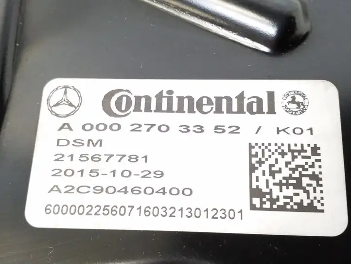 Mercedes-Benz E W212 (2009 - 2016) A0002703352 Прочие блоки управления — фото 3