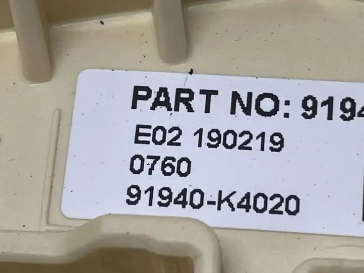 Hyundai Kona I (2017 - 2022) 91940K4020 Прочие блоки управления — фото 4