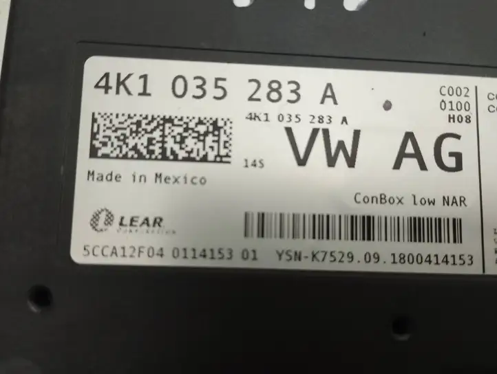 Audi A4 S4 B9 8W (2019 - ) 4K1035283A Прочие блоки управления — фото 5