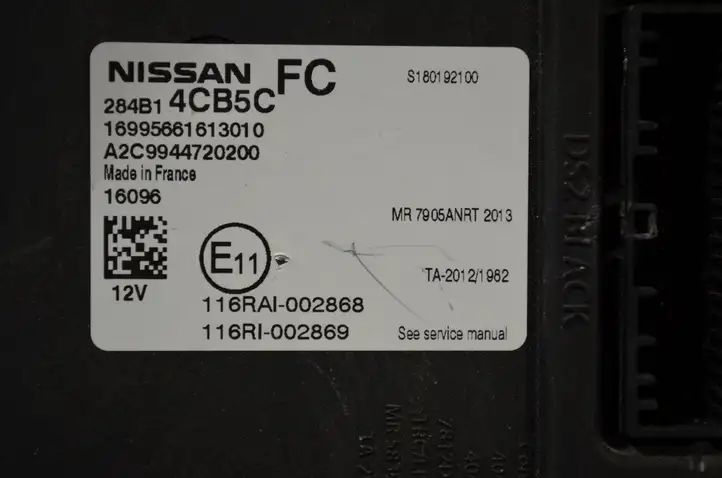 Nissan Qashqai (2013 - 2017) 284B14CB5C Прочие блоки управления — фото 6