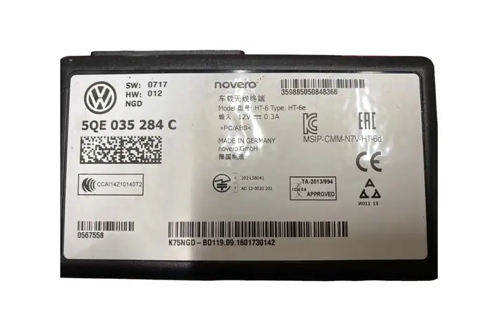 Audi A3/S3 8V (2012 - 2016) 5QE035284C Прочие блоки управления — фото 4