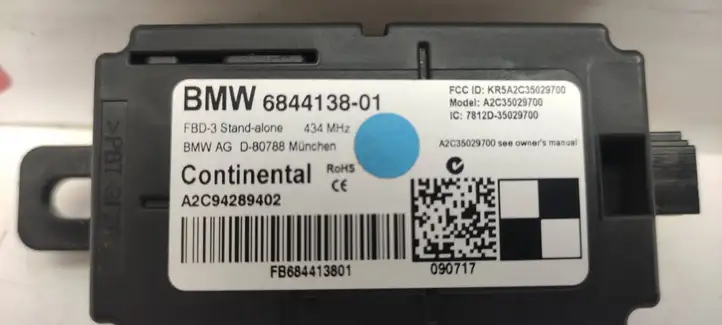 BMW 3 F30 F35 F31 (2012 - 2018) 6844138 Прочие блоки управления — фото 4