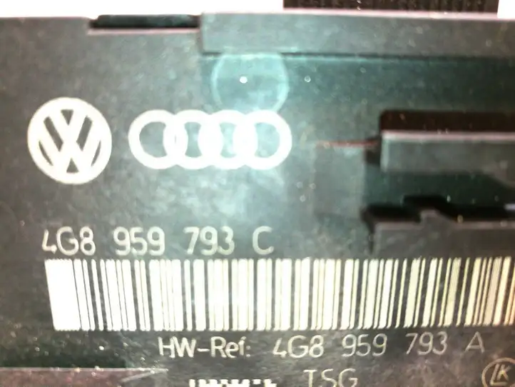 Audi A7 S7 4G (2010 - 2014) 4G8959793A Блок управления дверью — фото 4