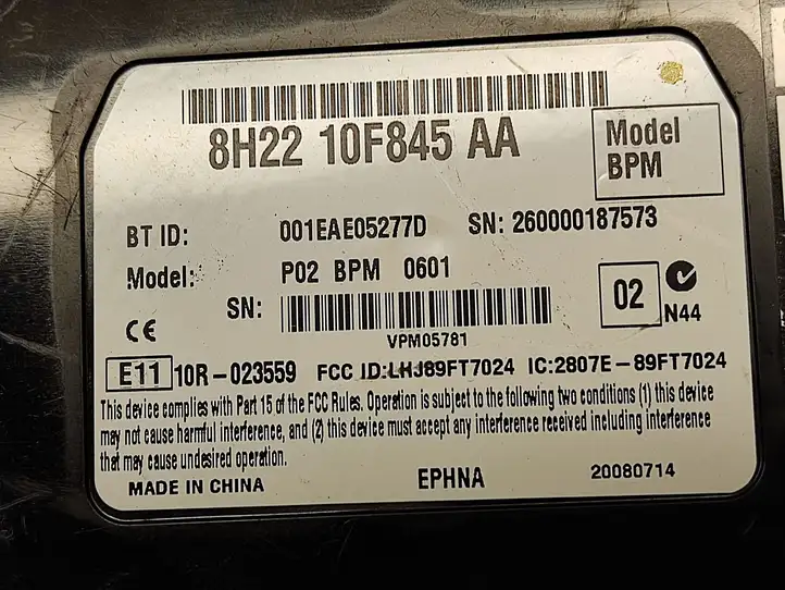 Land Rover Range Rover Sport L320 (2005 - 2009) 8H2210F845AA Bluetooth модуль — фото 2