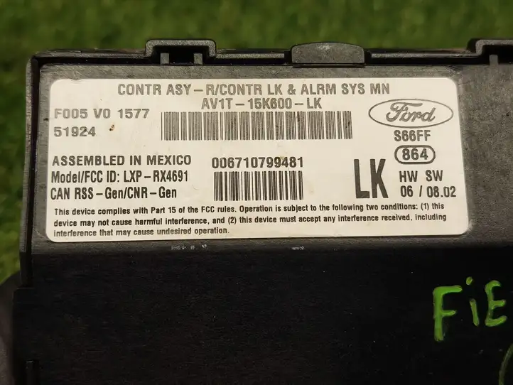 Ford Fiesta (2013 - 2017) AV1T15K600LK Модуль комфорта — фото 2