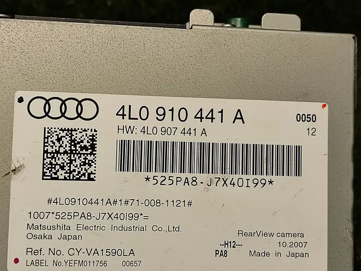 Audi Q7 4L (2005 - 2009) 4L0910441A Модуль управления видео — фото 2