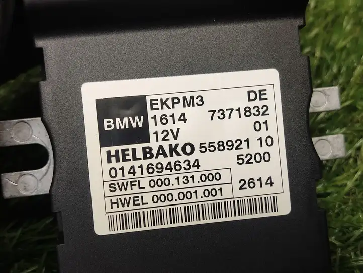 BMW 3 F30 F35 F31 (2012 - 2018) 7371832 Блок управления топливным насосом — фото 4