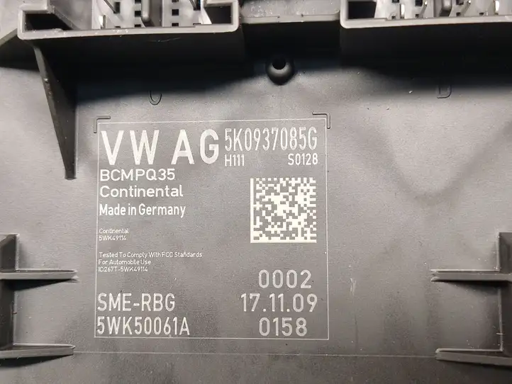 Volkswagen Tiguan (2007 - 2011) 5K0937085G Модуль комфорта — фото 3