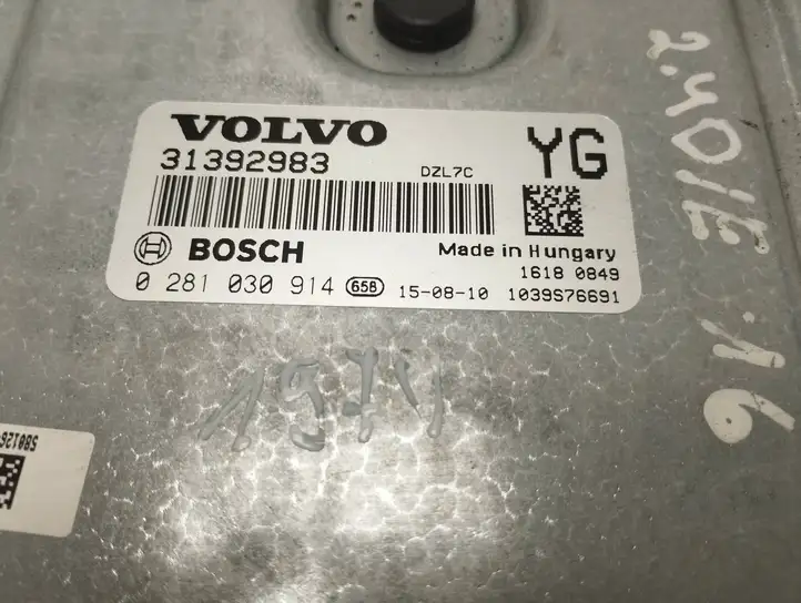 Volvo V60 (2013 - 2018) 31392983 Прочие блоки управления — фото 2