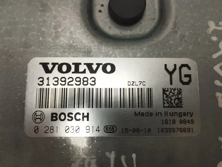 Volvo V60 (2013 - 2018) 31392983 Прочие блоки управления — фото 5