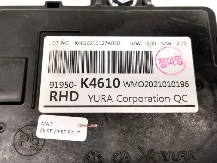 Hyundai Kona (2017 - 2022)  91950-K4610 Другие блоки управления / модули