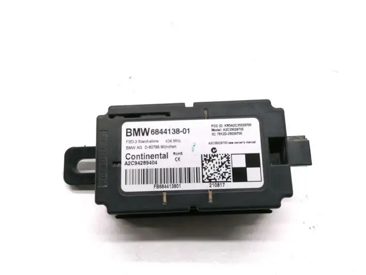 BMW 2 F45 (2014 - 2021) 6844138 Прочие блоки управления — фото 1