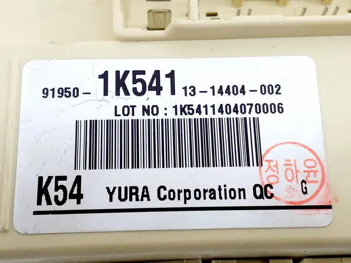 Kia Venga (2010 - 2014) 919501K541 Блок монтирования реле — фото 3