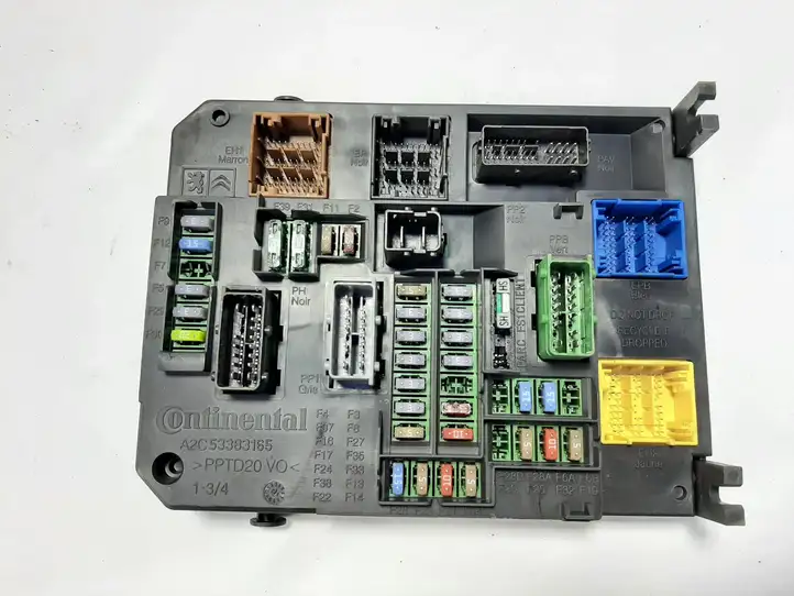 Citroen C4 (2011 - 2016)  9665547480 Блок монтирования реле