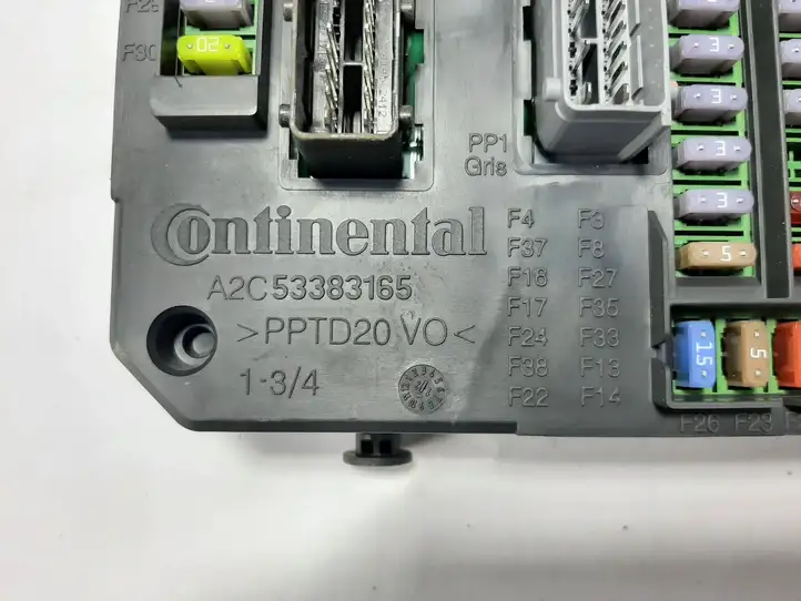 Citroen C4 (2011 - 2016)  9665547480 Блок монтирования реле