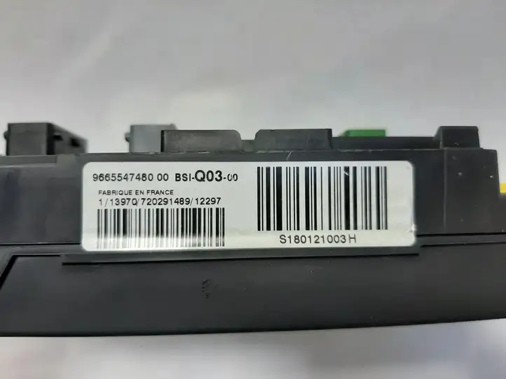 Citroen C4 (2011 - 2016)  9665547480 Блок монтирования реле