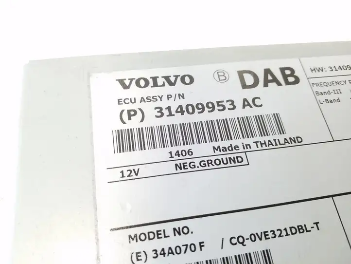Volvo V60 (2013 - 2018) 31409953AC Прочие блоки управления — фото 4