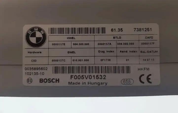 BMW 3 GT F34 (2013 - 2017) F005V01532 Прочие блоки управления — фото 2
