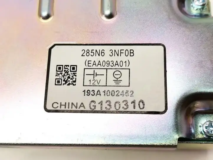 Nissan Leaf I (ZE0) (2010 - 2017) 285N63NF0B Прочие блоки управления — фото 2