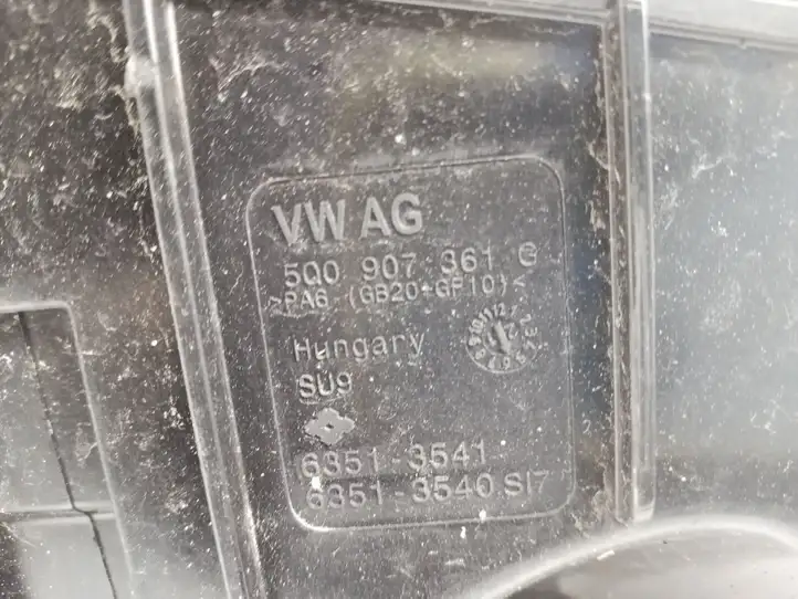 Volkswagen Tiguan (2020 - 2024) 5Q0907361G Блок монтирования реле — фото 2