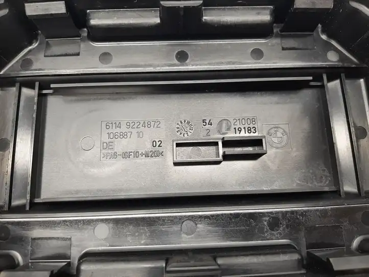 BMW 1 F20 F21 (2011 - 2019) 9337879 Блок монтирования реле — фото 3