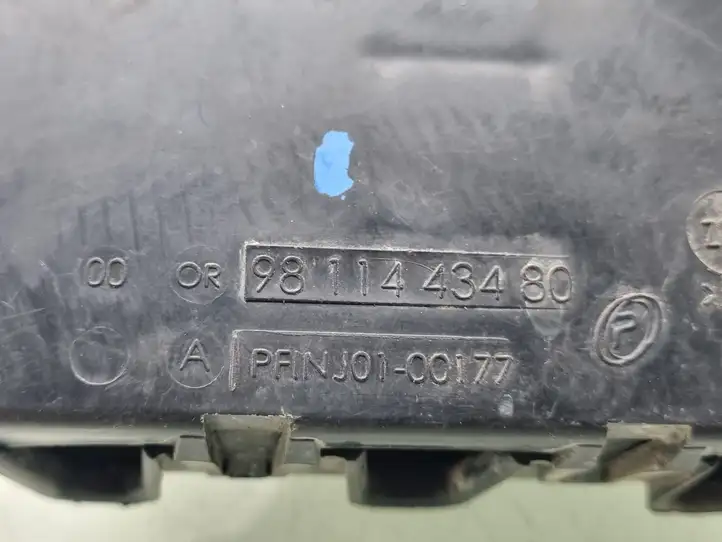 Toyota Proace (2013 - 2016) 9811443480 Блок монтирования реле — фото 3