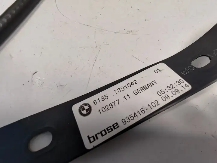 BMW 3 F30 F35 F31 (2012 - 2018) 61357367722 Блок управления электроприводом багажника — фото 3