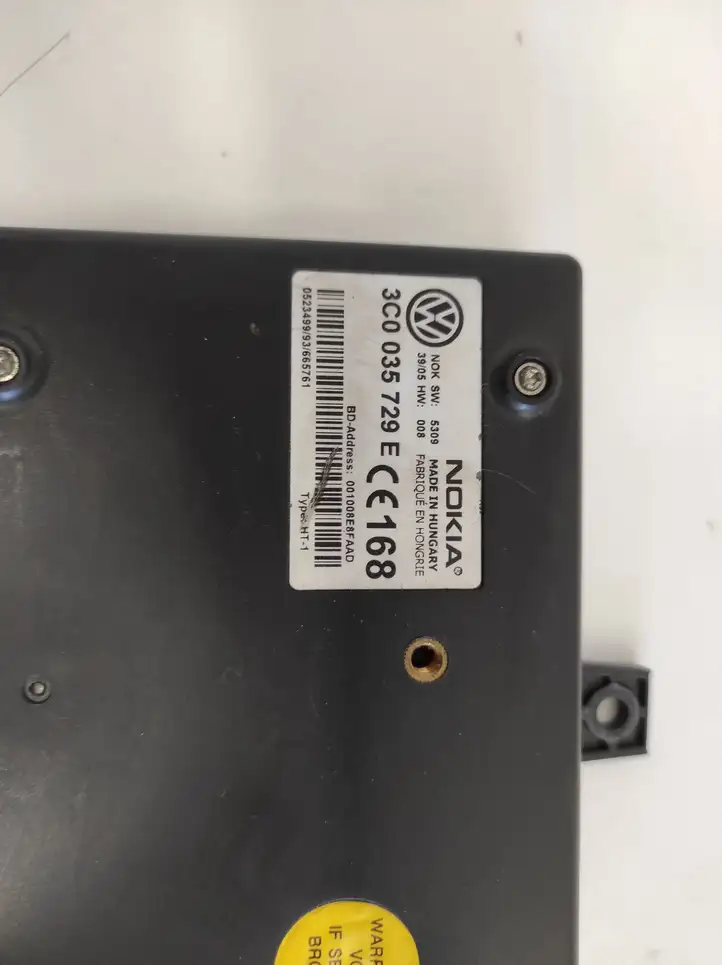 Volkswagen PASSAT B6 (2005 - 2010) 3C0035729E Блок GSM — фото 3