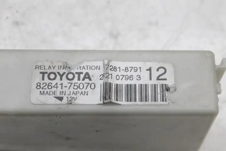 Toyota Prius+ (ZVW40) (2011 - 2018) 8264175070 Реле аварийных фонарей — фото 6
