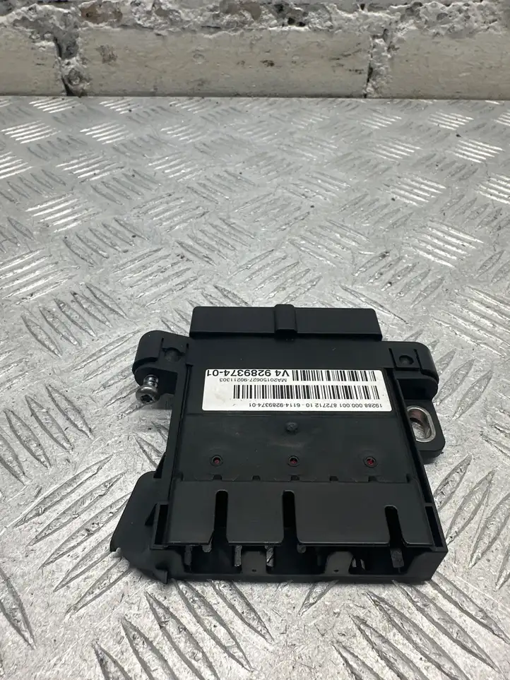 BMW X5 F15 (2013 - 2017) 9289374 Прочие блоки управления — фото 1