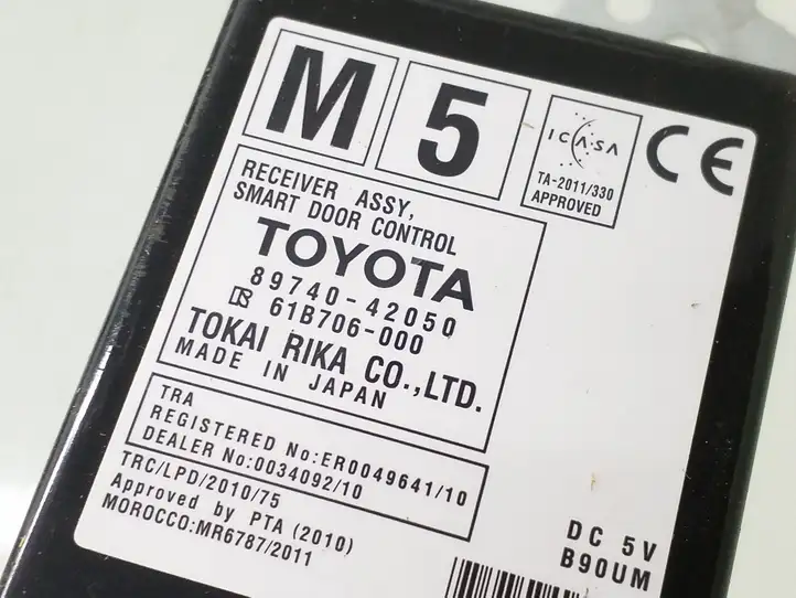 Toyota RAV 4 (XA40) (2012 - 2018) 8974042050 Прочие блоки управления — фото 2