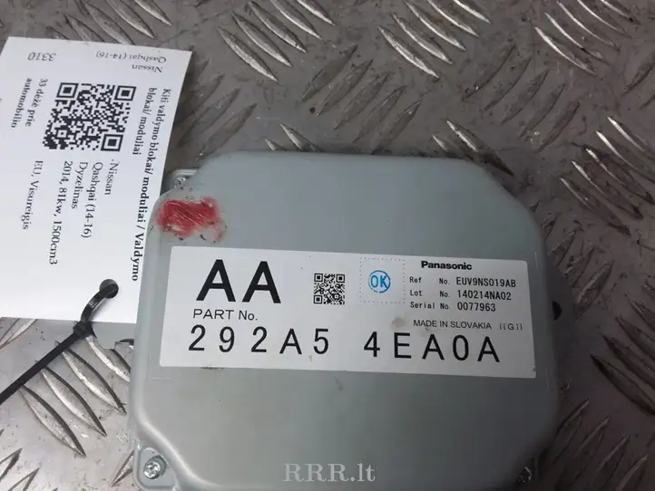 Nissan Qashqai (2013 - 2017) 292A54EA0A Прочие блоки управления — фото 4